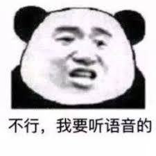 munchkinland slot machine online Chi Xiao berkata dengan marah: [Apa yang kamu pikirkan? Tuan Tiandao hanya bertindak untuk menyelamatkanmu! Jadilah manusia lain